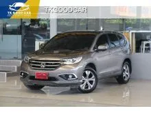 2013 Honda CR-V 2.4 (ปี 12-16) EL AWD SUV