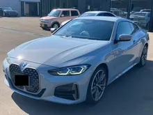 2022 BMW M440i 3.0 xDrive 4WD, Brooklyn Gray, Black & Blue Stitch Interior, Comfort Package, Hanman Kardon, Adaptive Suspension, INCOMING STOCK
