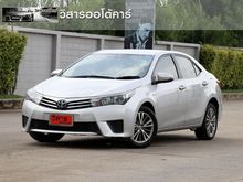 2014 Toyota Corolla Altis 1.6 (ปี 14-18) E CNG Sedan