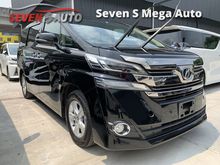 2017 Toyota Vellfire 2.5 X SPEC OFFER
