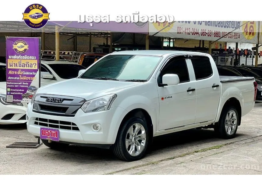 2019 Isuzu D-MAX S Cab-4 Pickup