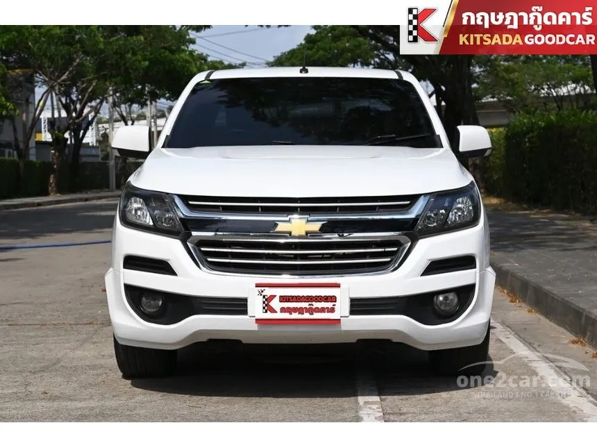 2018 Chevrolet Colorado LT Pickup