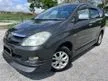 Used 2008 Toyota Innova 2.0 G MPV 7 SEATER ONE OWNER