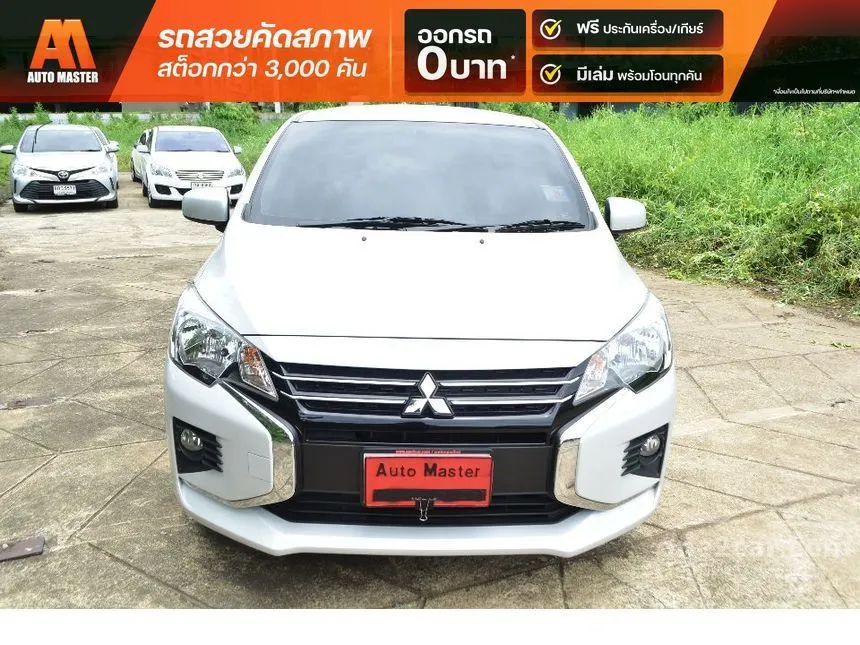 2024 Mitsubishi ATTRAGE Active Sedan