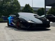 2018 Lamborghini Huracan 5.2 Performante Coupe