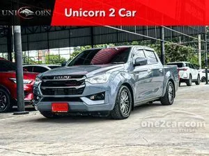 2023 Isuzu D-MAX 1.9 S Pickup