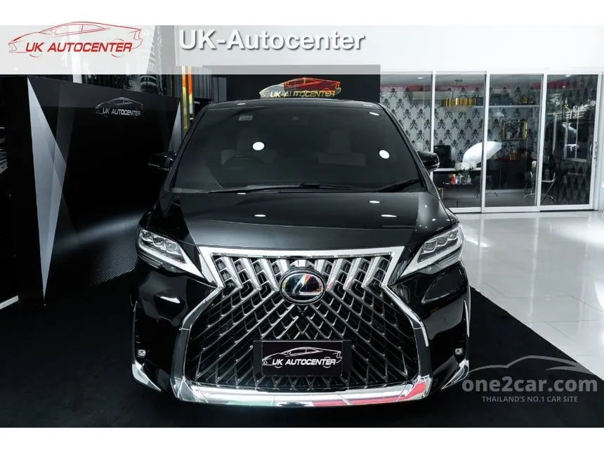 2020 Lexus LM300h Executive (7-Seater) Van