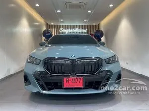 2026 BMW 520d 2.0 M Sport Sedan