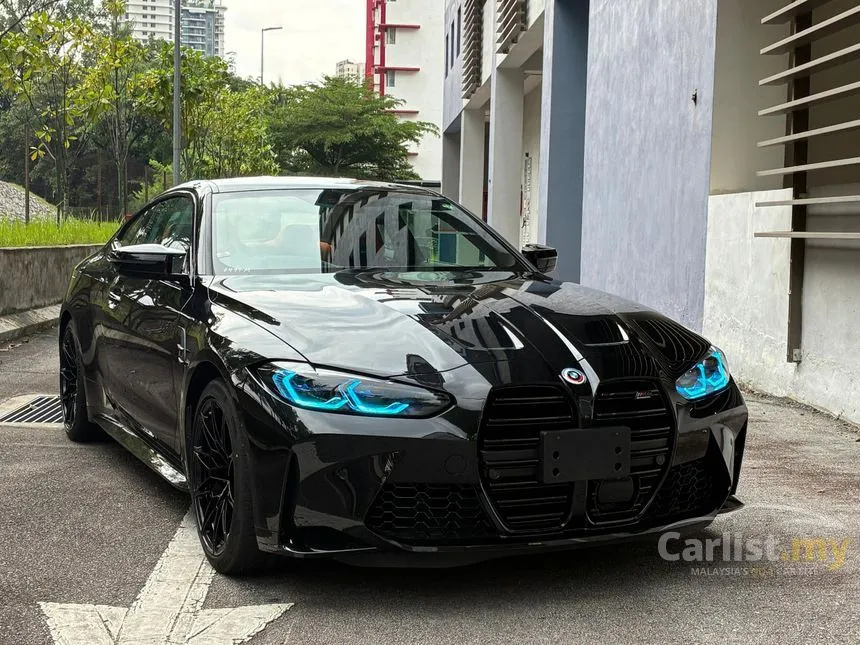 2022 BMW M4 Competition M xDrive Coupe