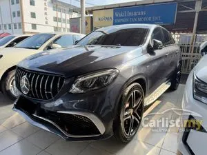 2016 Mercedes-Benz GLE450 3.0 AMG Coupe