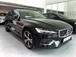 Used 2022 Volvo V60 2.0 Recharge T8 Inscription Wagon