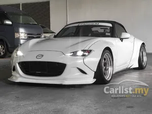 2022 Mazda MX-5 1.5 S Special Package Convertible