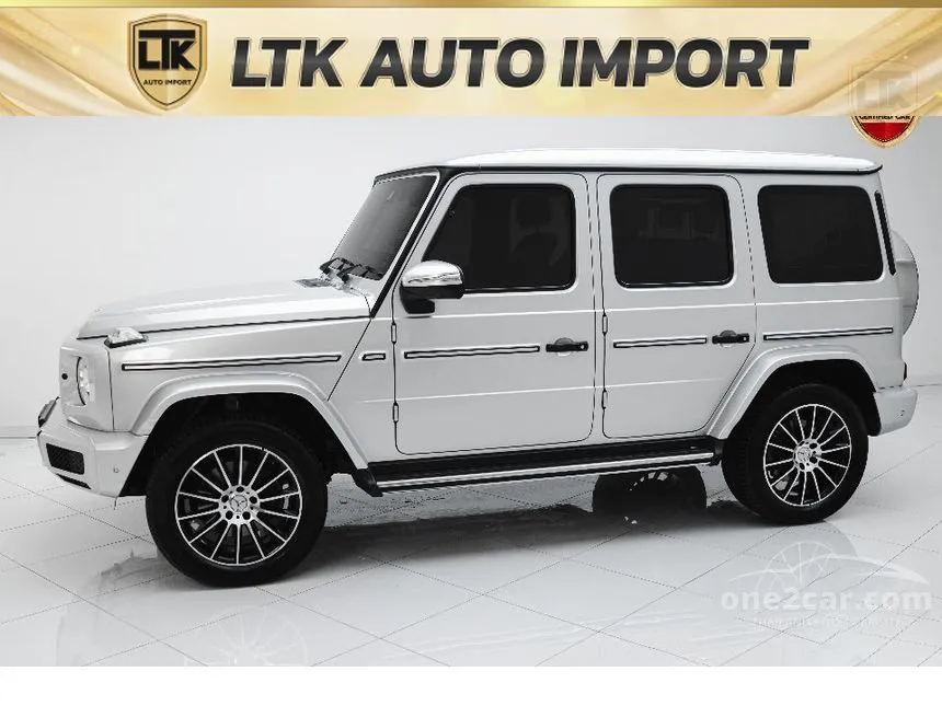 2020 Mercedes-Benz G350 d Sport SUV