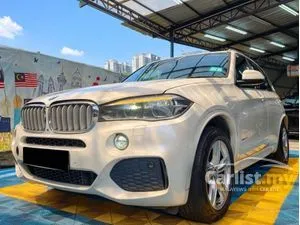 2018 BMW X5 2.0 xDrive40e M Sport SUV