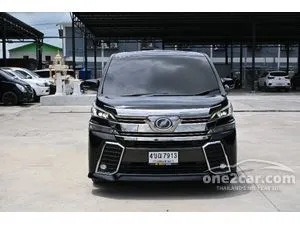 2017 Toyota VELLFIRE 2.5 ZG Edition Van