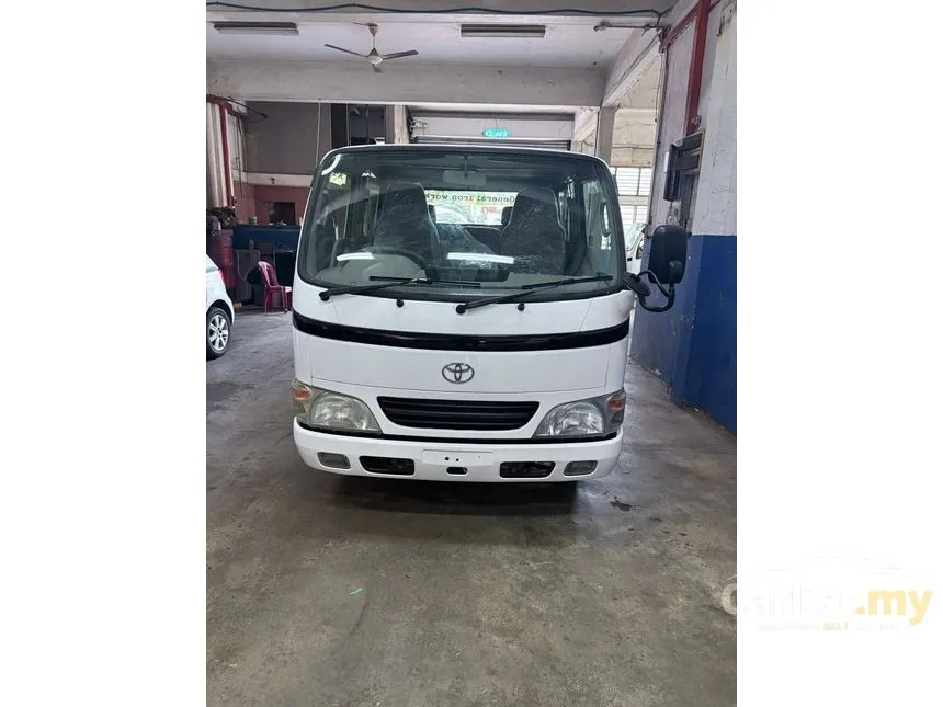 2025 Toyota Dyna KDY230 Lorry