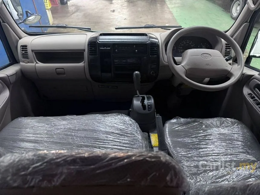 2025 Toyota Dyna KDY230 Lorry