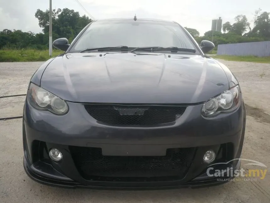 2008 Proton Satria Neo Hatchback
