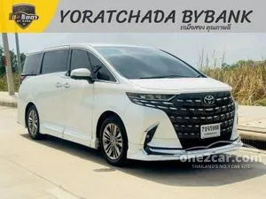 2025 Toyota ALPHARD 2.5 HEV Z Van