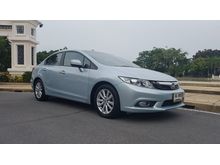 2012 Honda Civic 1.8 FB (ปี 12-16) E i-VTEC Sedan AT
