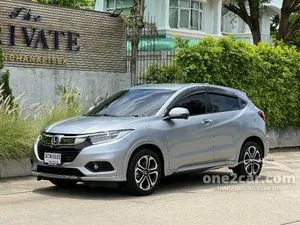 2020 Honda HR-V 1.8 EL SUV