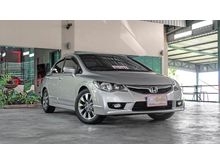 2010 Honda Civic 1.8 FD (ปี 05-12) E i-VTEC Sedan AT
