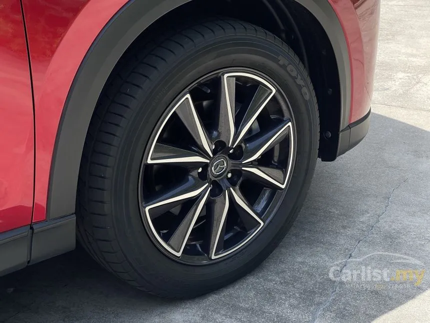 2023 Mazda CX-5 SKYACTIV-G High SUV