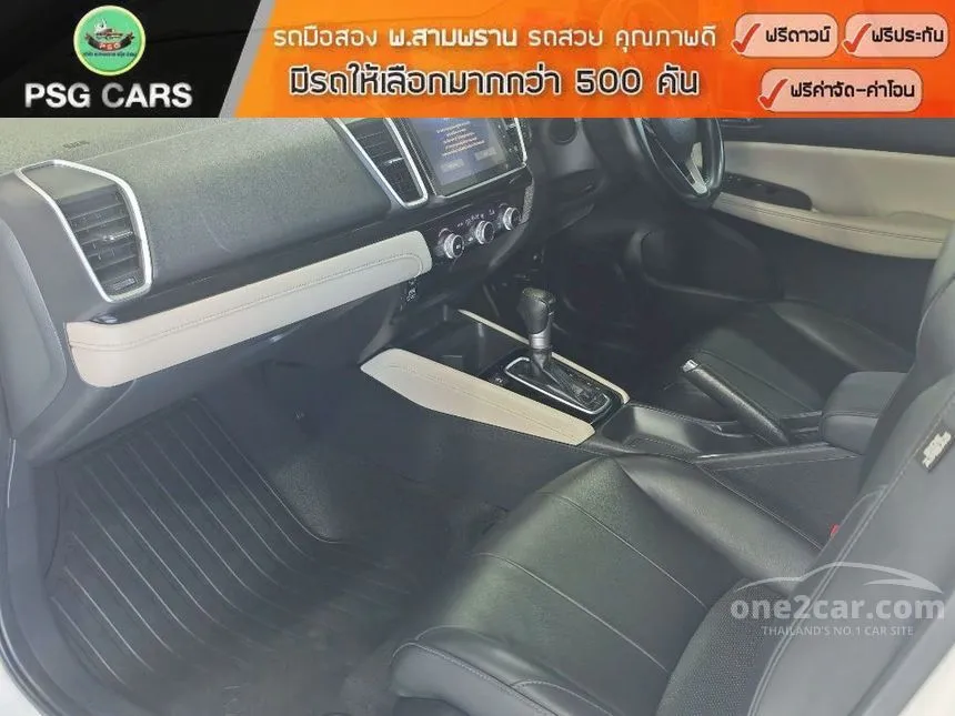 2023 Honda City SV Sedan