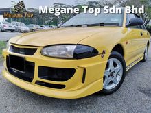 1998 Proton Wira 1.6 XLi AEROBACK 4G92 MIVEC FUEL INJECTION 100% CARKING