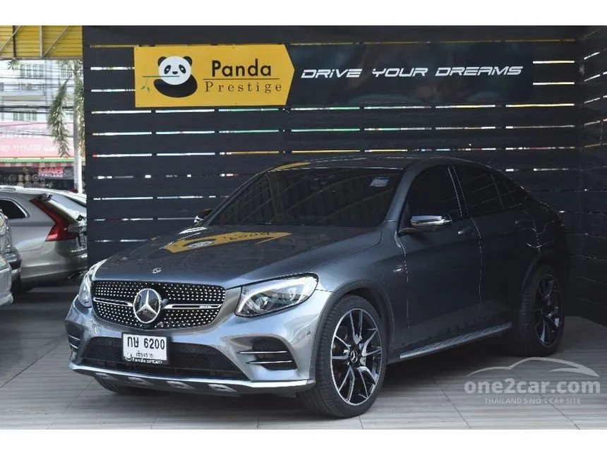 2019 Mercedes-Benz GLC43 AMG 4MATIC SUV