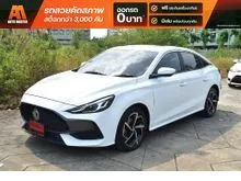 2022 MG MG5 1.5 (ปี 21-26) X Sedan