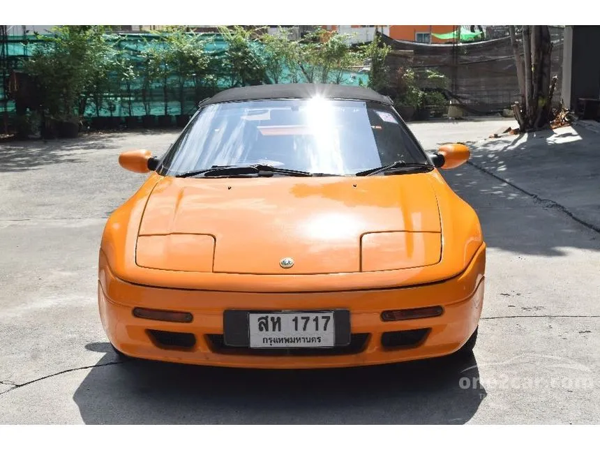 1992 Lotus Elan Convertible