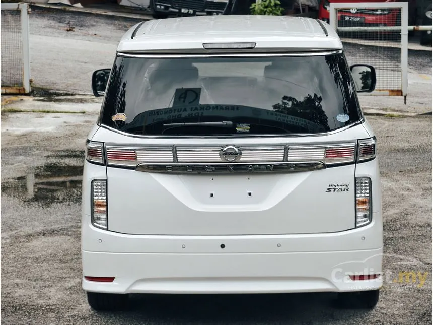 2021 Nissan Elgrand High-Way Star Urban Chrome MPV