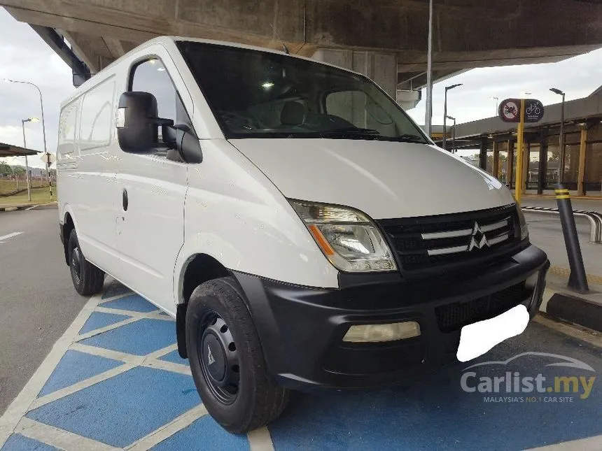 2015 Maxus V80 Panel LWB Van