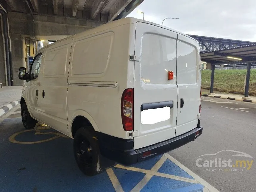 2015 Maxus V80 Panel LWB Van