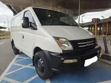 2015 Maxus V80 2.5 (M) Panel Van