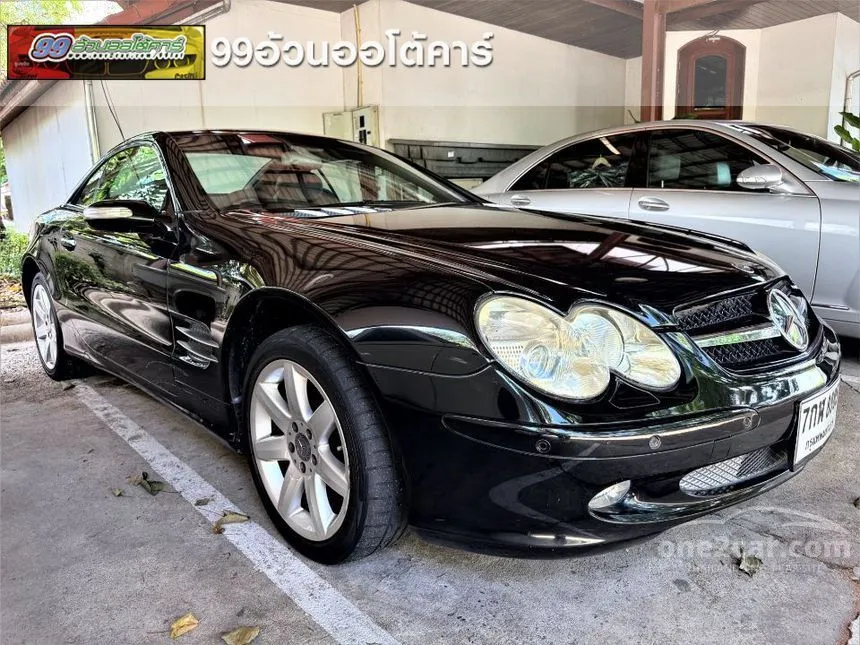 2003 Mercedes-Benz SL350 Convertible