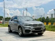 2018 BMW X5 2.0 xDrive40e M Sport SUV