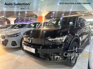 2025 Volvo EC40 SUV