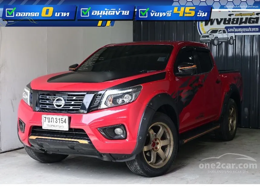 2019 Nissan NP 300 Navara Calibre EL Black Edition Double Cab Pickup
