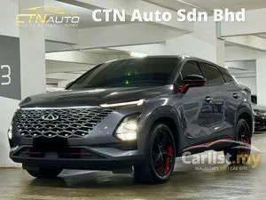 2023 Chery Omoda 5 1.5 H SUV