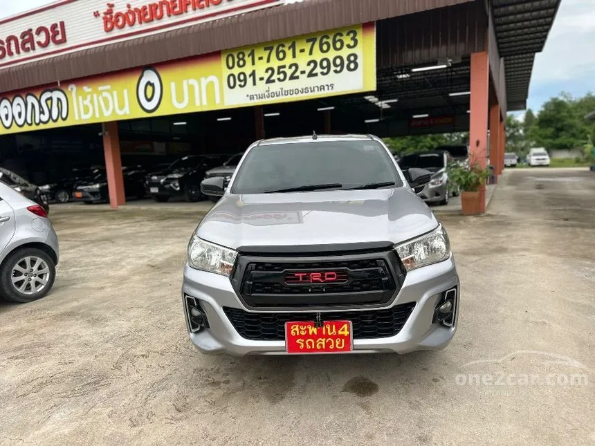2016 Toyota HILUX REVO J Single Cab Pickup