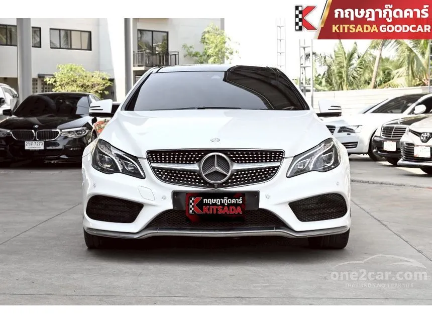 2014 Mercedes-Benz E200 AMG Dynamic Coupe