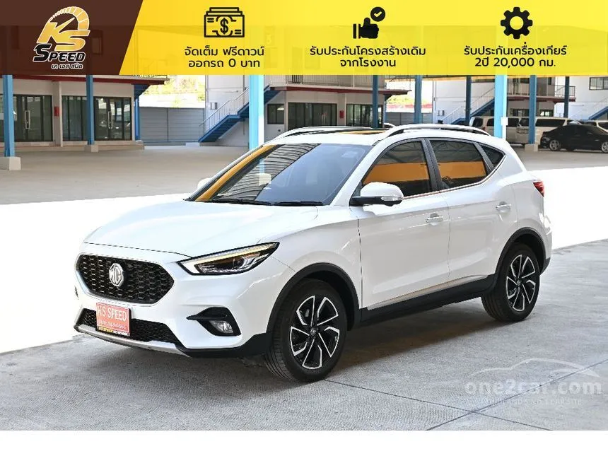 2022 MG ZS X+ SUV