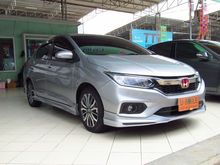2019 Honda City 1.5 (ปี 14-18) SV i-VTEC Sedan