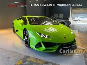 2021 Lamborghini Huracan 5.2 Evo Coupe