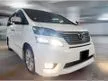 Used 2011/2013 TOYOTA VELLFIRE 2.4 Z MPV ## WORKSHOP OWNER ## WELL MAINTAINED ## FREE WARRANTY ## LOW MILEAGE ## CAN GO WORKSHOP TO VERIFY