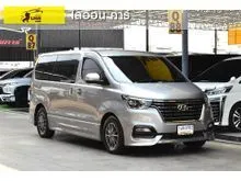 2021 Hyundai H-1 2.5 (ปี 18-24) Deluxe Van