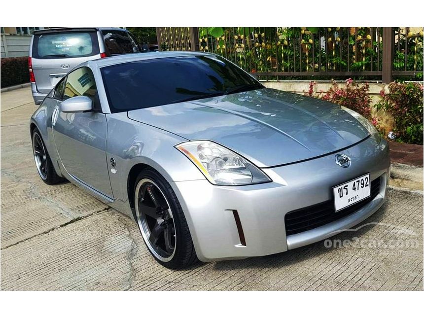 Nissan 350z 2017