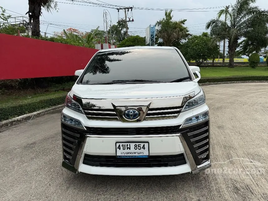 2021 Toyota VELLFIRE HV ZR G Edition Van